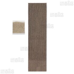 ねこがくれ ねこちゃんのつめみがき