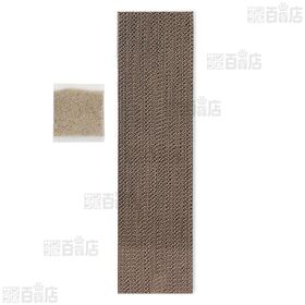 ねこがくれ ねこちゃんのつめみがき 詰め替え