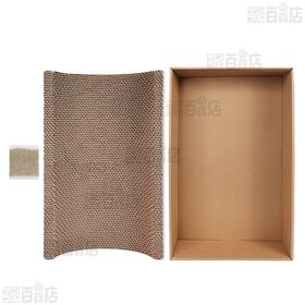 ねこがくれ ねこちゃんのつめみがき U字型BOX