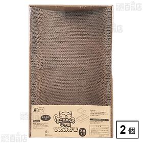 ねこがくれ ねこちゃんのつめみがき U字型BOX