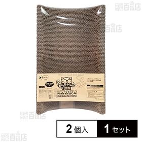 ねこがくれ ねこちゃんのつめみがき U字型 詰め替え 2個入