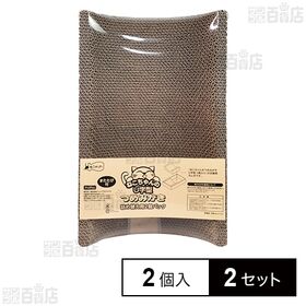 ねこがくれ ねこちゃんのつめみがき U字型 詰め替え 2個入