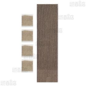 ねこがくれ ねこちゃんのつめみがき 詰め替え 4個入