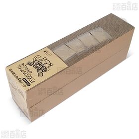 ねこがくれ ねこちゃんのつめみがき 詰め替え 4P