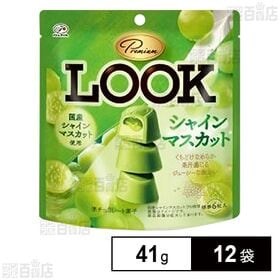 プレミアムルック(シャインマスカット) パウチ 41g