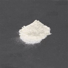 ロイヤルゴートミルク 10g