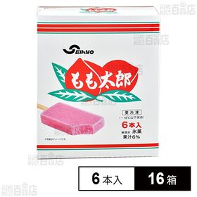 [16箱]セイヒョー もも太郎 マルチ 85ml×6本入 | 氷を作って100年のセイヒョーのかき氷バー「もも太郎」。