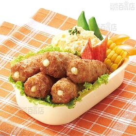 お肉で巻いたチーズ 大容量パック 360g