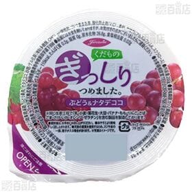Jeretería くだもの ぎっしり ぶどう＆ナタデココ 200g