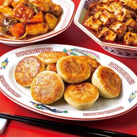 [冷凍]イートアンドフーズ 大阪王将 肉汁爆弾餃子 700g×3個