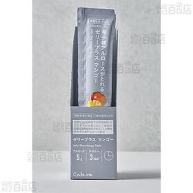 【機能性表示食品】ゼリープラス マンゴー 250g(25g×10本)