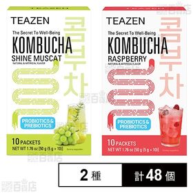 TEAZEN コンブチャ ( シャインマスカット / ラズベリー )