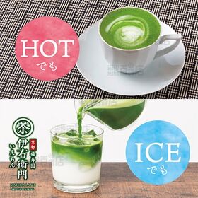 伊右衛門 お濃茶 抹茶ラテ スティック 60g(15g×4本)