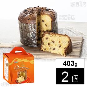 パネトーネ ミドル 403g
