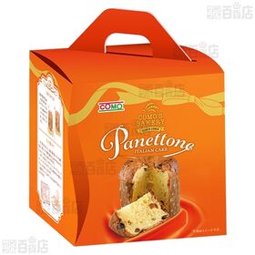 パネトーネ ミドル 403g