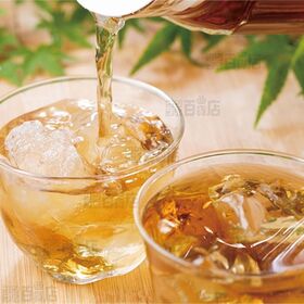 【機能性表示食品】国産焙煎ごぼう茶 20袋入