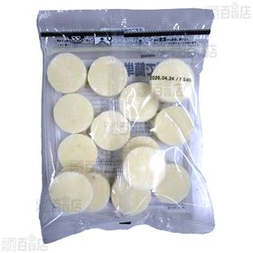 レンジで簡単マッシュポテト 300g