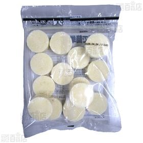 レンジで簡単マッシュポテト 300g