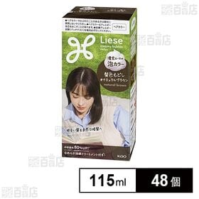 【医薬部外品】リーゼ泡カラー 髪色戻しブラウン 115ml