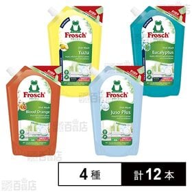 フロッシュⓇ食器用洗剤 つめかえ用 4種セット