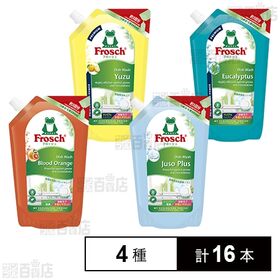フロッシュⓇ食器用洗剤 つめかえ用 4種セット