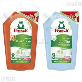 フロッシュⓇ食器用洗剤 つめかえ用 4種セット