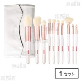 BENIBANA makeup BRUSH 10本入 (ポーチ付き)