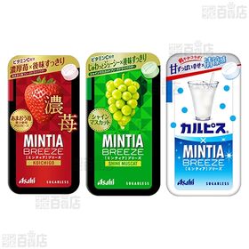 ミンティアブリーズフルーツフレーバー6種セット