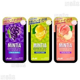 ミンティアブリーズフルーツフレーバー6種セット
