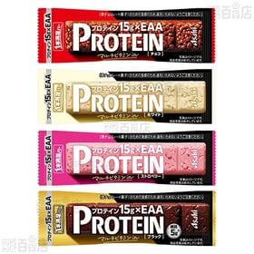 1本満足バー プロテイン 8種セット