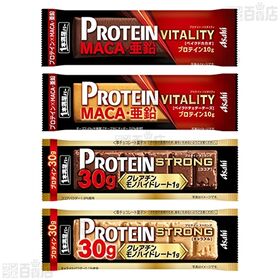 1本満足バー プロテイン 8種セット