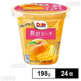 [24個]ドール フルーツカップ 贅沢ピーチ 198g | 櫛形にカットされたピーチ果肉とピューレ入り100%果汁のハーモニーが一度に楽しめる食べきりサイズ。
