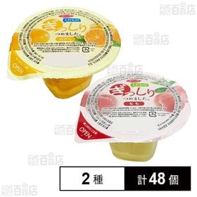 Jeretería くだものぎっしり ( みかん 200g / 白桃 200g )