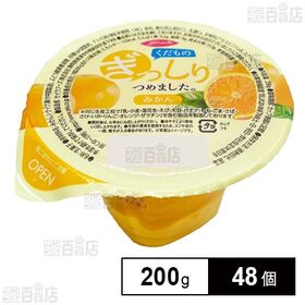 [48個]セイウ Jeretería くだものぎっしり みかん 200g | フレッシュな果物をたっぷり入れました。