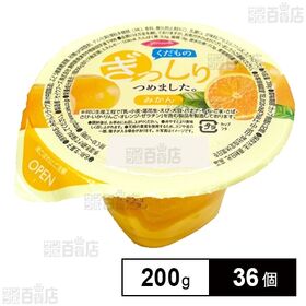 [36個]セイウ Jeretería くだものぎっしり みかん 200g | フレッシュな果物をたっぷり入れました。
