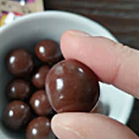 グミチョコボールぶどう味 47g