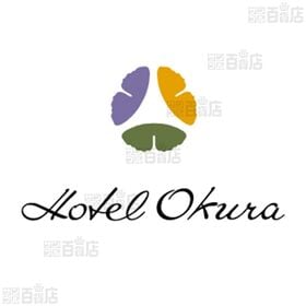 ホテルオークラ ドリップコーヒー リッチマイルド 8g