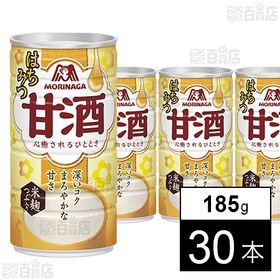 [30本]森永製菓 はちみつ甘酒 185g 缶
