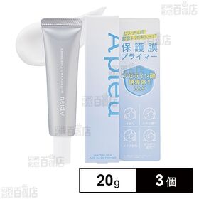 アピュー ウォーターロック アゼケア プライマー 20g