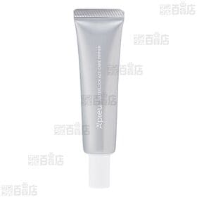 アピュー ウォーターロック アゼケア プライマー 20g