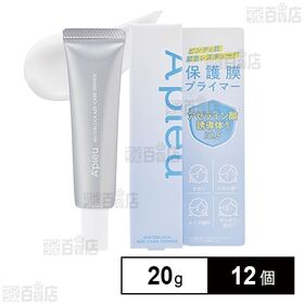 アピュー ウォーターロック アゼケア プライマー 20g