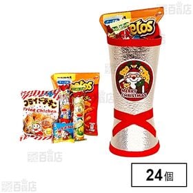 クリスマスブーツA