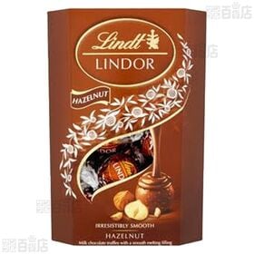 リンツ リンドール ( ヘーゼルナッツ 200g / ピスタチオ 200g )