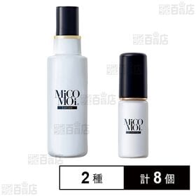【医薬部外品】ミコモイ ローション 100ml / ミコモイ エッセンス 30ml