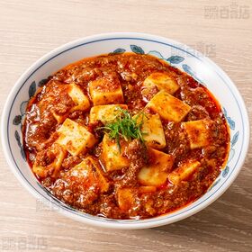 新宿中村屋 本格四川 コクと旨み、ひろがる麻婆豆腐(豆腐入り) 170g