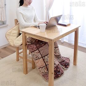 パッチワーク調足入れ毛布 ベージュ