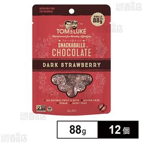 トム＆ルーク フルーツ＆ナッツボール ダークストロベリー 88g