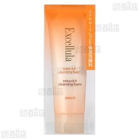 エクセルーラ エクストラリッチクレンジングフォーム 120g