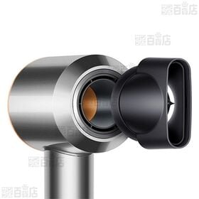 dyson(ダイソン)/Supersonic ヘアドライヤー(ニッケル／コッパー)/HD08 BNBC ※国内正規品(メーカー保証2年間 ※製品登録が必要) 