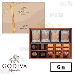 [6箱]ゴディバジャパン チョコレート&クッキー アソートメント チョコレート 13粒入 / クッキー 8枚入